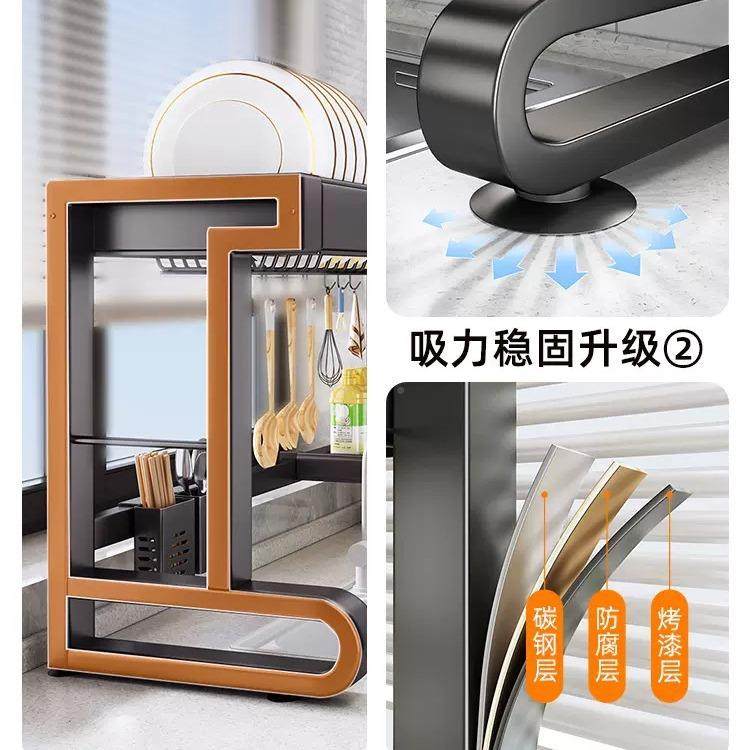 水厨房池碗沥置物架枪灰加厚洗碟台面碗盘收纳架多功水能6381系列,厨房/烹饪用具,抹布架/厨房清洁收纳架,淘宝优惠券,粉丝福利购,淘宝优惠卷