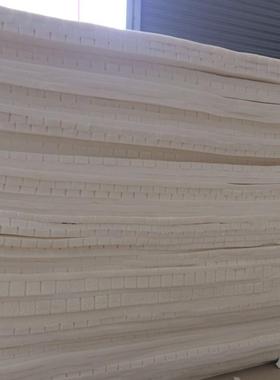 天然水洗乳胶海绵片材-5c现代红m1木沙发床榻榻米SVS单双人乳胶垫