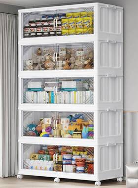 Sto脱r每ageB箱oxesBins1100夸超大塑料储物（zk173137带盖）件22