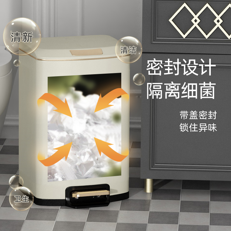 垃圾桶家用2022新款r带盖厨房客厅大容量不锈钢脚踩商用脚踏式轻