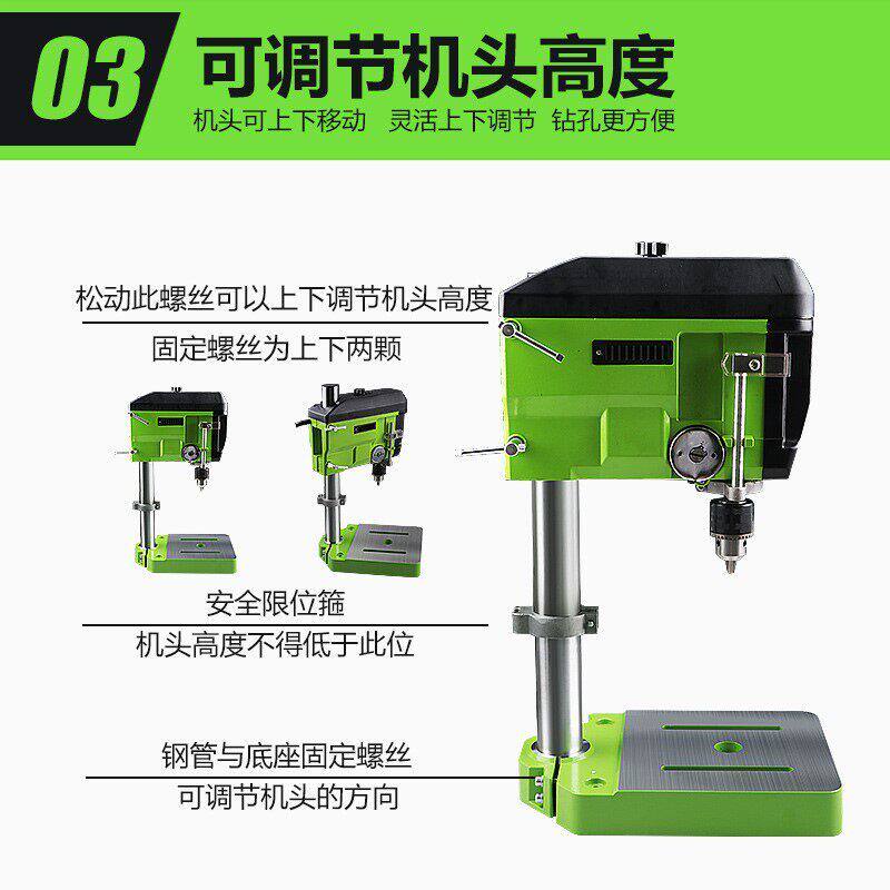 开孔穿孔玛瑙钻电转打孔机小型电动台式钻眼器玉石多功能佛珠圆珠