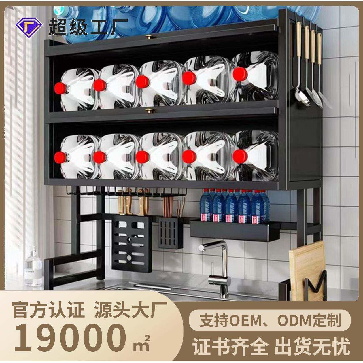 厨房置台物架洗碗厨房面水双柜门沥槽洗架收纳碗多功能餐具储槽物