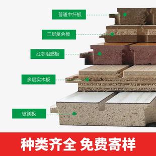 木质吸音板铝装 槽木穿36孔环保阻燃议学校会室墙陶面饰板实木隔音