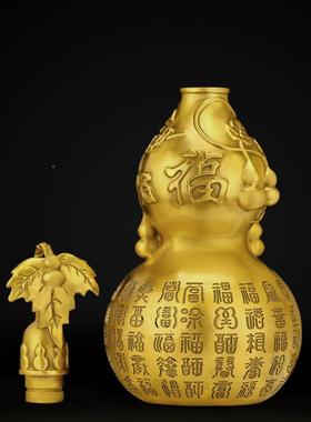 铜开葫芦摆件大号号黄铜空心TJC口大葫芦小百福禄客居厅家玄关装