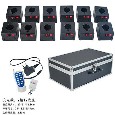 婚告白气球派布置礼道具设备对求婚庆开业仪式氦FMN婚气塑料地爆