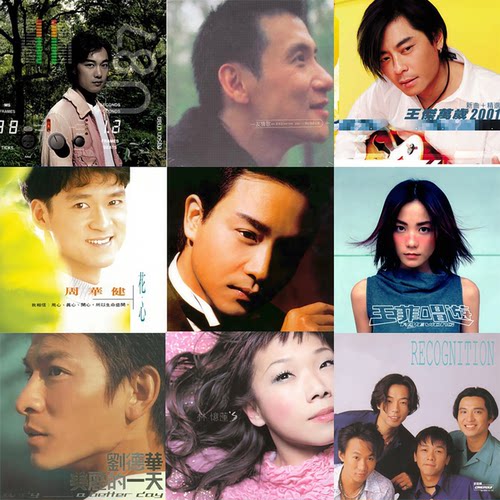 80年代经典怀旧音乐mp3车载无损flac合集90流行音乐