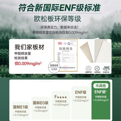 国补实木客厅满墙卡座书柜一体推拉式带黑板墙落地书架储物展示柜