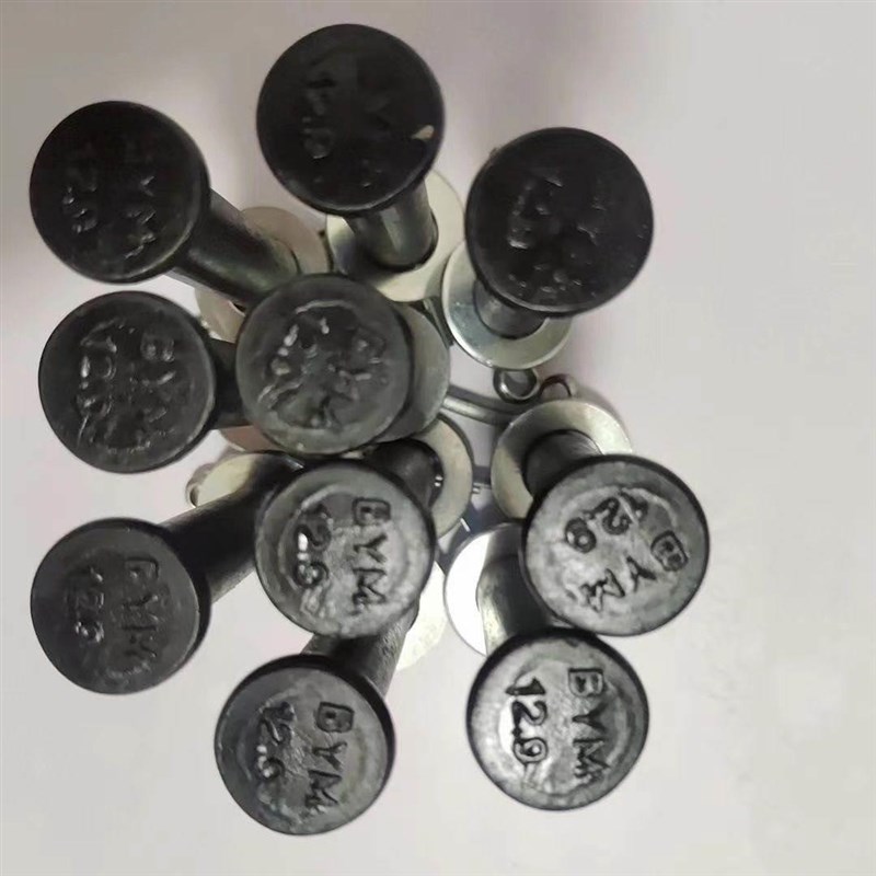 旋耕机拖拉机传动轴十字节万向节钢销子12.9级高硬度黑色钢销