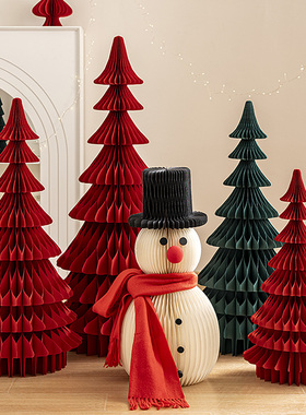 圣诞节装饰c品折纸圣诞树摆件2025新款圣诞氛围场景布置拍摄道具