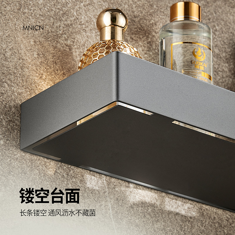 卫生间置物架304不锈钢免打孔厕所浴室壁挂加厚镜前收纳架枪灰色