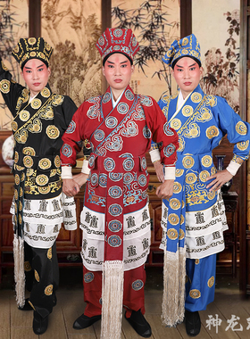 戏剧戏曲京剧越戏服 古装演出打B衣 三岔口武生服装武将衣团花抱