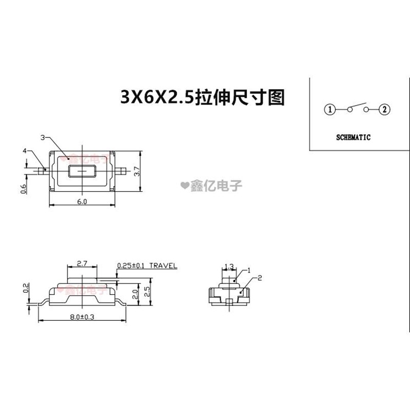 红头3*6*2.5拉伸轻触开关贴片2脚微动按键开关二脚液晶器3x6x2.5