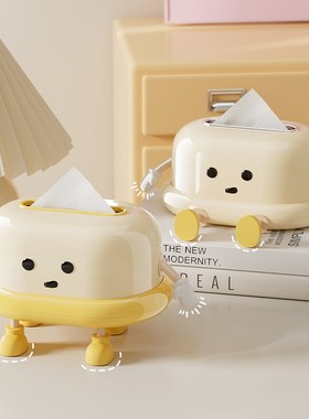 可爱纸巾盒家用客厅茶几摆件宿舍桌面床头柜装饰纸抽盒收纳抽纸盒