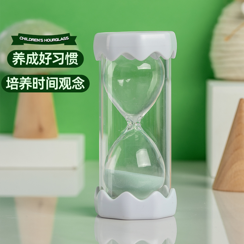 儿童简约沙漏计时器5/20/30/60分钟时间组合一套防摔流沙瓶小摆件