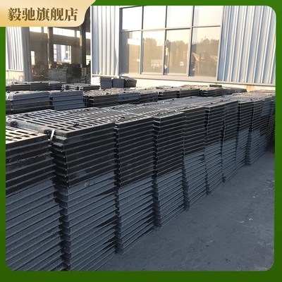 球墨铸铁下水道盖板地沟水沟盖板格栅雨水篦子井盖排水沟盖板重型