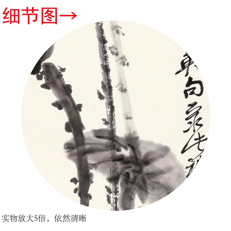 吴昌硕《朝日红荷》客厅书房茶室装饰画挂画玄关水墨高清挂轴字画