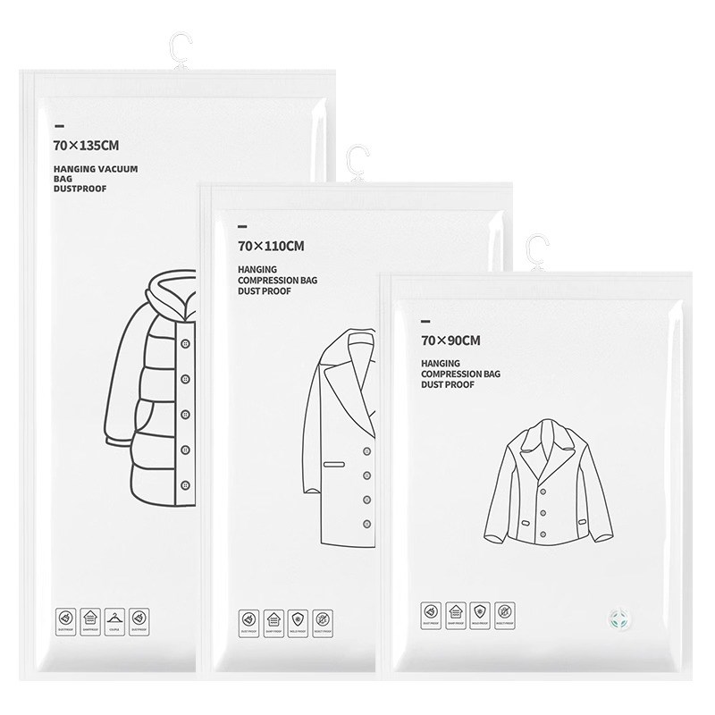 挂式真空压缩袋羽绒服棉服加厚收纳袋专用防尘衣物家用抽气整理袋