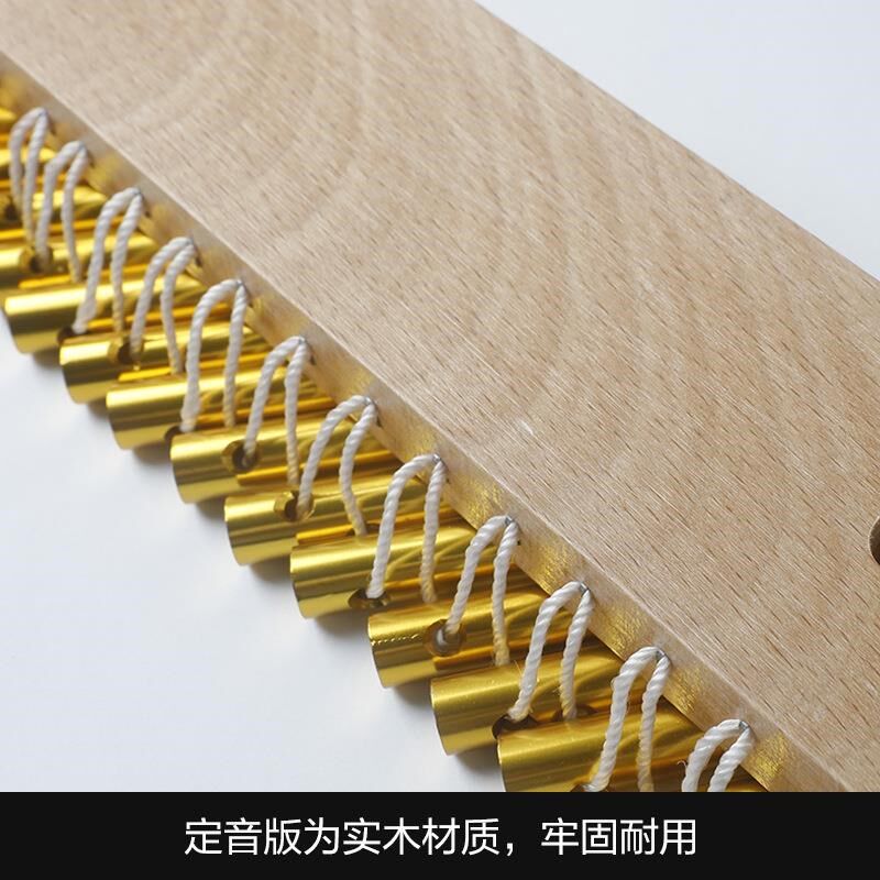 打击乐器/25音风铃/36音风铃 /乐队伴奏音树带支架 20音音束排铃