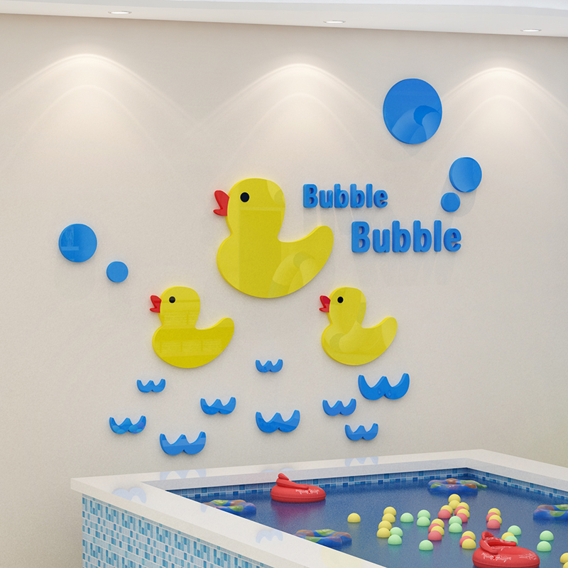 婴儿游泳馆墙面装饰儿童母婴奶粉卫生间防水玻璃宝浴室卡通贴纸画