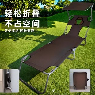 晒背趴椅三伏天晒背床户外躺着晒太阳躺椅子晒背专用椅装 备折叠床