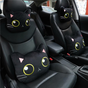 新品 饰用品护肩 可爱黑色猫咪汽q车头枕车载护颈枕腰靠抱枕车内装