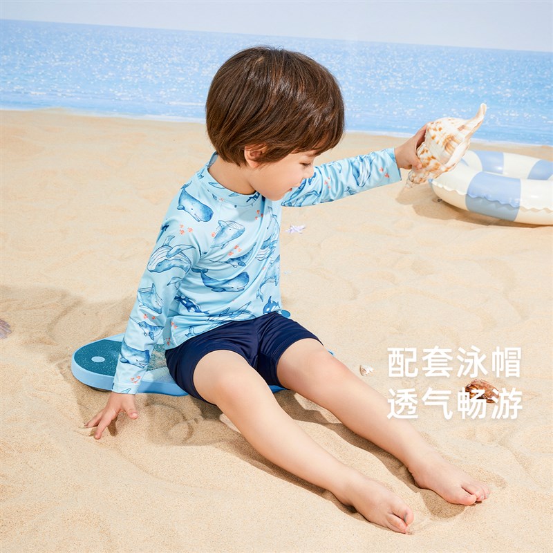 小男孩长袖泳装夏季儿童沙滩服夏装男宝宝时尚游泳衣男童分体泳衣