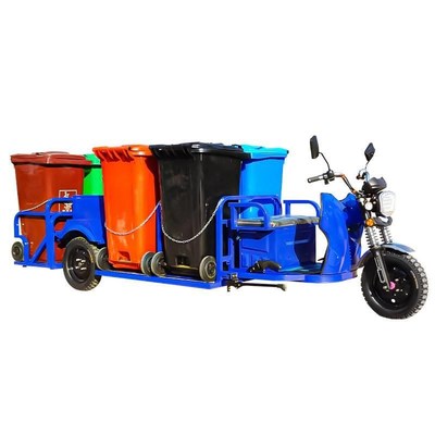 电动六桶垃圾车 小区物业环卫保洁车 六桶240升垃圾桶转运车