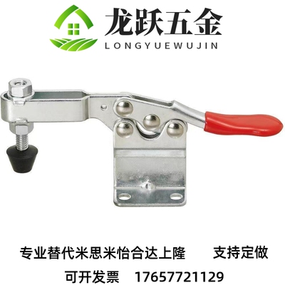 MC01H- 3/4 MC01L- /1/2/3 MC04- 1/S1/2P/S2 快速夹具肘夹不锈钢