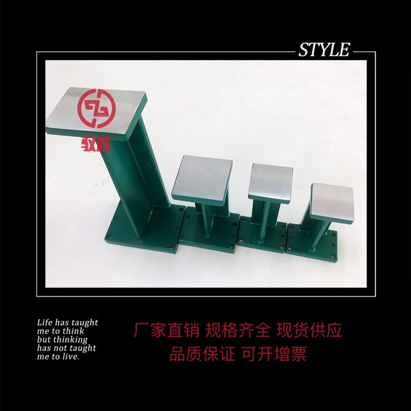 工字座60X112 80X112汽车检具标准件  检具支架 检具底座铝支架