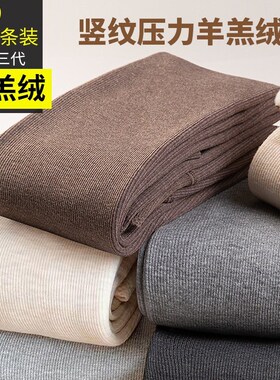 打底裤女加绒加厚秋冬季灰色外穿紧身保J暖棉裤内穿秋裤踩脚连裤