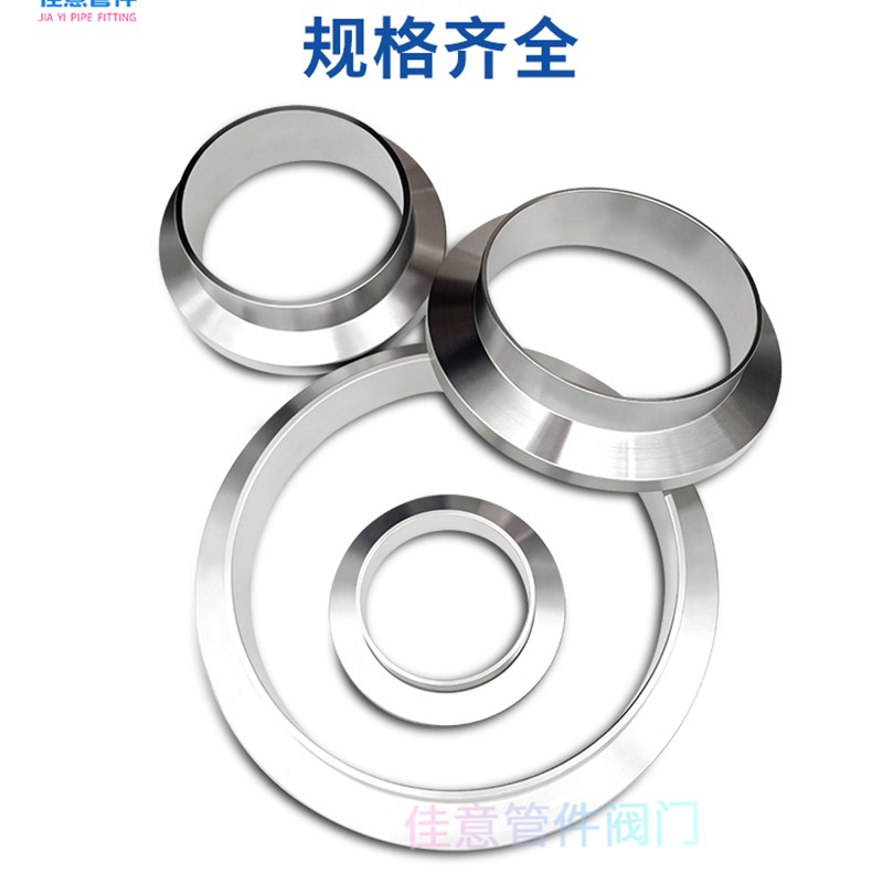 KF63真空卡盘接头304不锈钢NW法兰快装80卡箍100卡扣160管件焊接