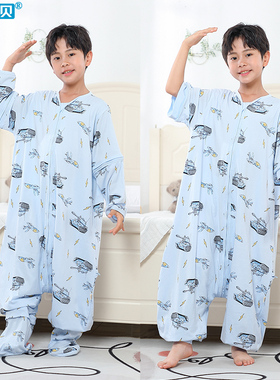 婴儿睡袋大童防踢被夏季小学生宝C宝儿童薄纯棉连脚空调房分腿睡