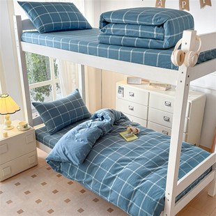 2025新款 非全棉纯棉床上用品学生宿舍床单被套三件套简约风被罩