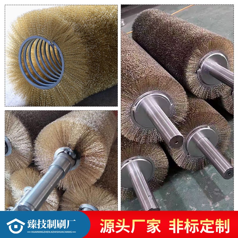 钢丝辊刷工业用毛刷辊不锈钢丝镀铜丝刷辊滚筒刷沙机辊除锈缠绕式