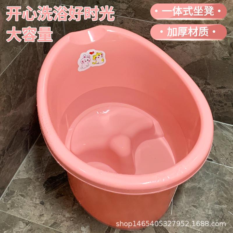 幼儿沐浴桶婴儿洗澡桶加厚泡澡盆宝宝泡澡桶小孩一体式浴桶大浴盆