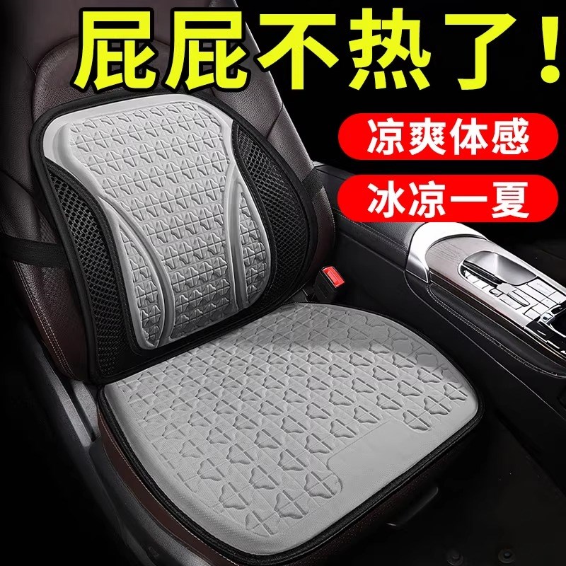 驾驶员护腰靠垫腰部支撑汽车开 车靠枕坐垫护腰枕女生车用靠