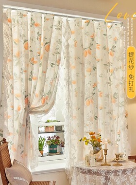 法式窗帘纱d帘免打孔安装伸缩杆卧室飘窗窗户遮挡帘女遮光梦幻帘
