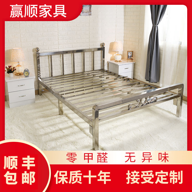 简约纯不锈钢床304加厚铁艺单双人床学生住宿租房1.5m1.8米经济床