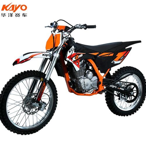 华洋赛车 K2PRO 山地越野 v林道两轮 高赛越野摩托车 250CC 非上