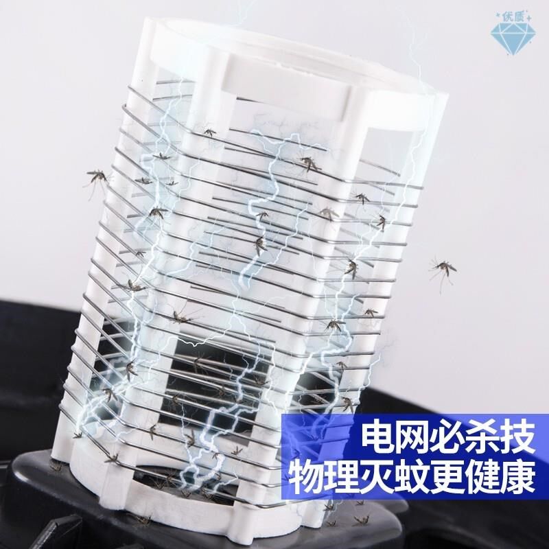 养殖场驱苍蝇蚊子蚊蝇通灭蚊器猪厂牛场灭蚊灯驱蝇神器室外庭