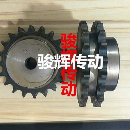 10齿双排链条标准32330齿齿齿2326A齿528齿27双排配齿链轮分9