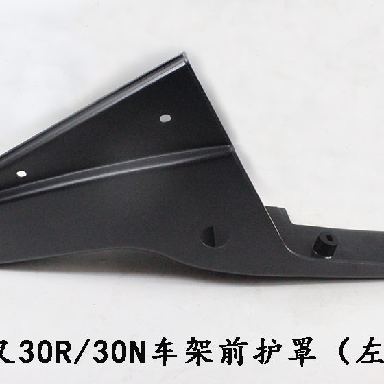 R3左右护仪表叉叉车前适用护 配件杭架3罩叉车后0R33.55吨 罩