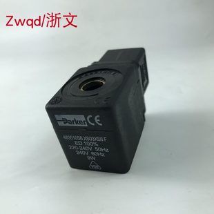 rV电磁阀线圈r0派克XSke XSH353V48z10pa 60S6624050 220F