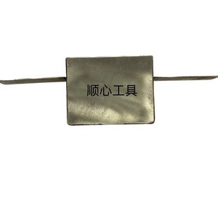 专用锡炉槽喷电子零件维修修小锡槽 槽锡锡返