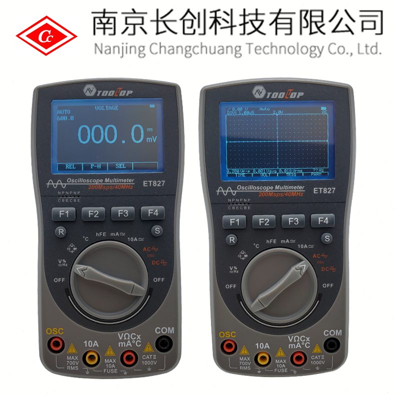 示波器  /LS采样率 万用表波T827S带20示MZME0TOOLTO二合一 宽40H