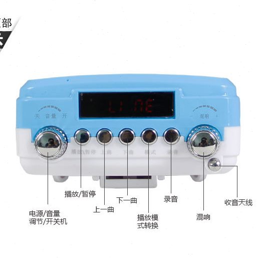 小蜜蜂教师无线扩音器上 扩音器课07话筒 m7耳麦广场舞音响专用带
