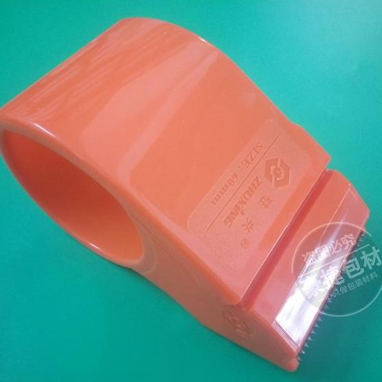 塑料机 器透明胶带打包机  切封箱器割 纸器分纯色2.5塑料胶割寸