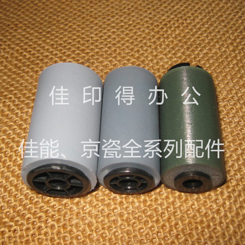 450搓纸轮7375528 施乐 3036 3036 07420  3器  552007 3输稿2005