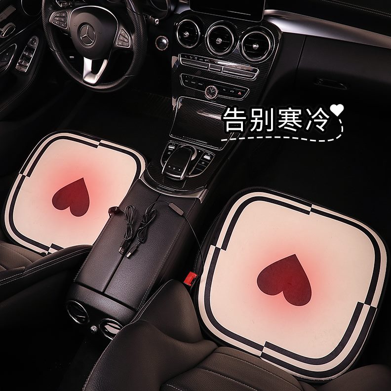 车载USB12V汽车加热座椅保暖汽车座垫单片加热坐垫冬季通用垫插头