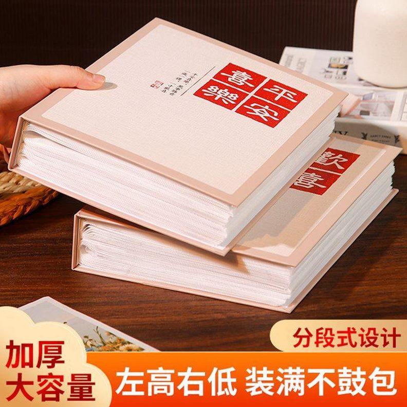 20影集插页式新疆包邮儿童纪念册0张家庭大容量成长纪念册相册本